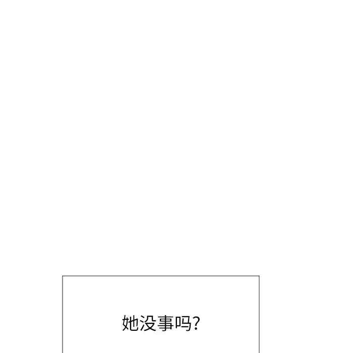 第85张