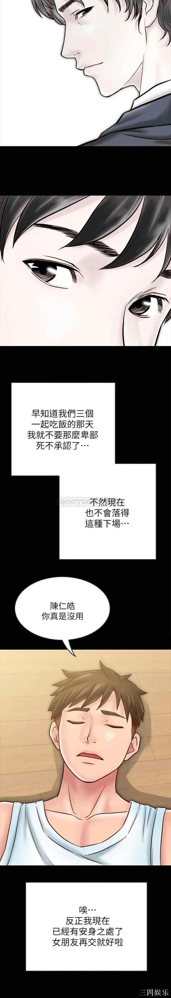 第22张