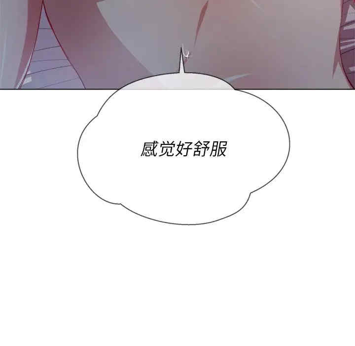 第98张