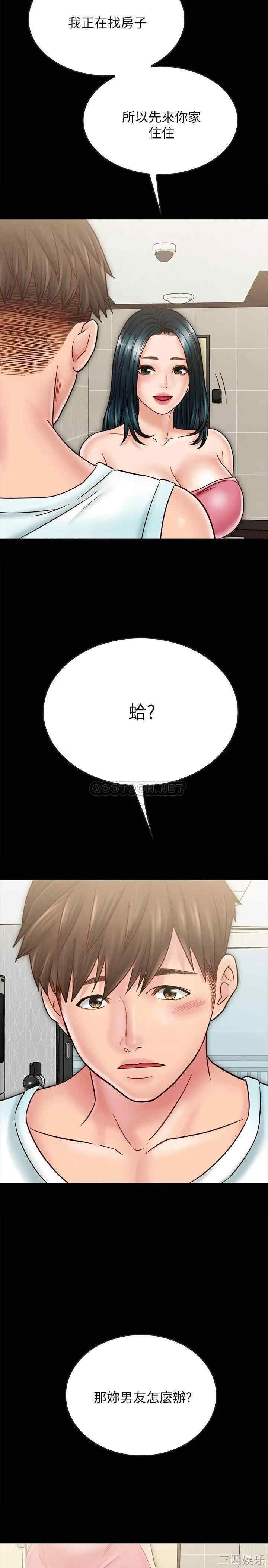 第24张