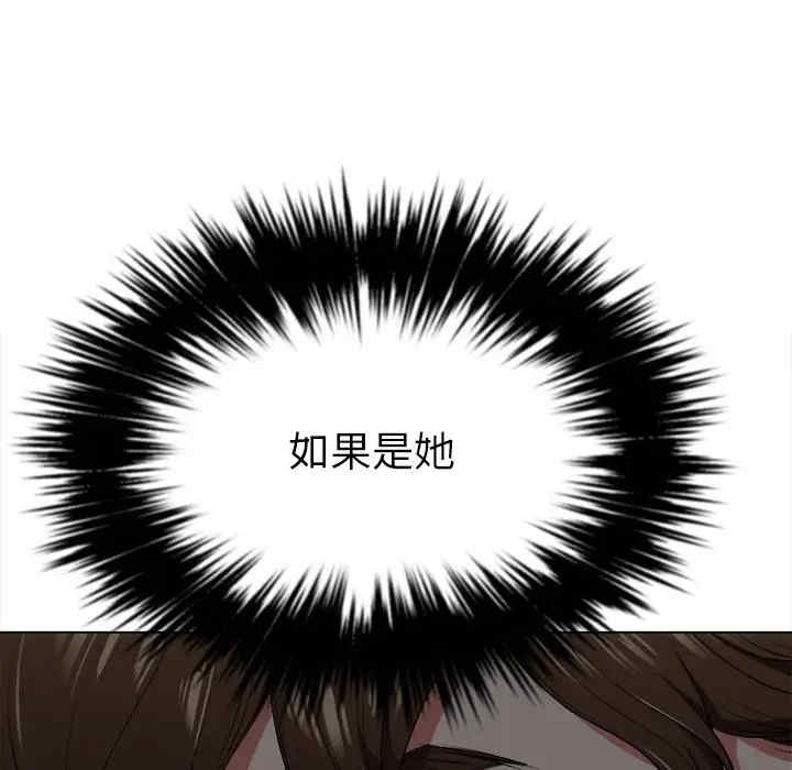 第99张