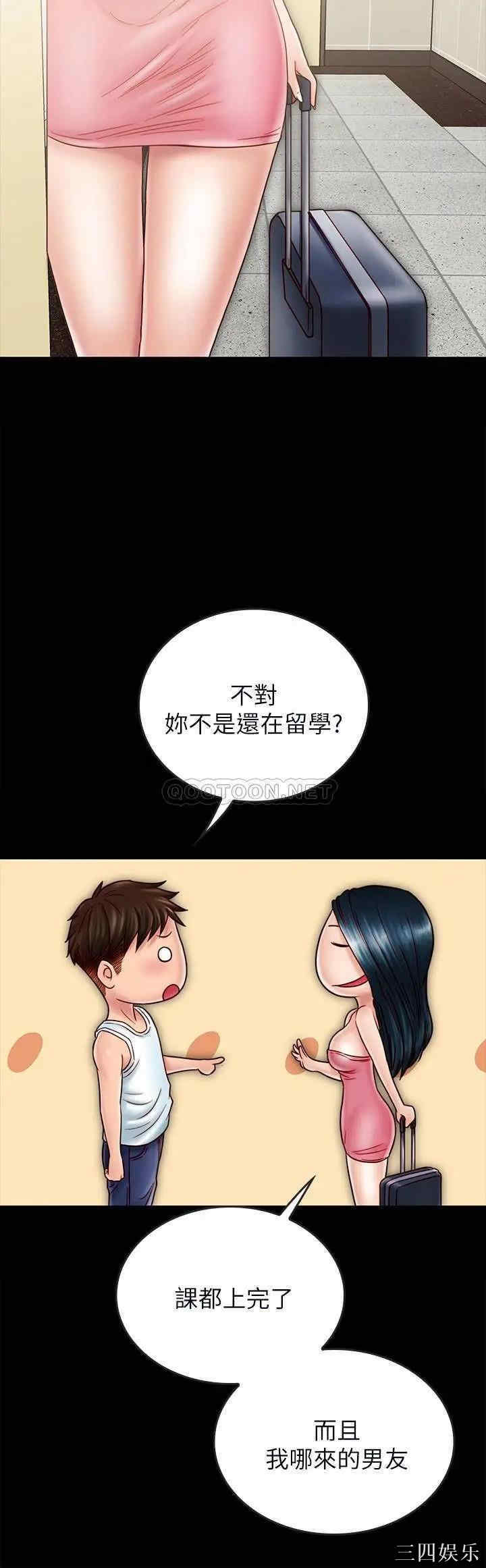 第25张