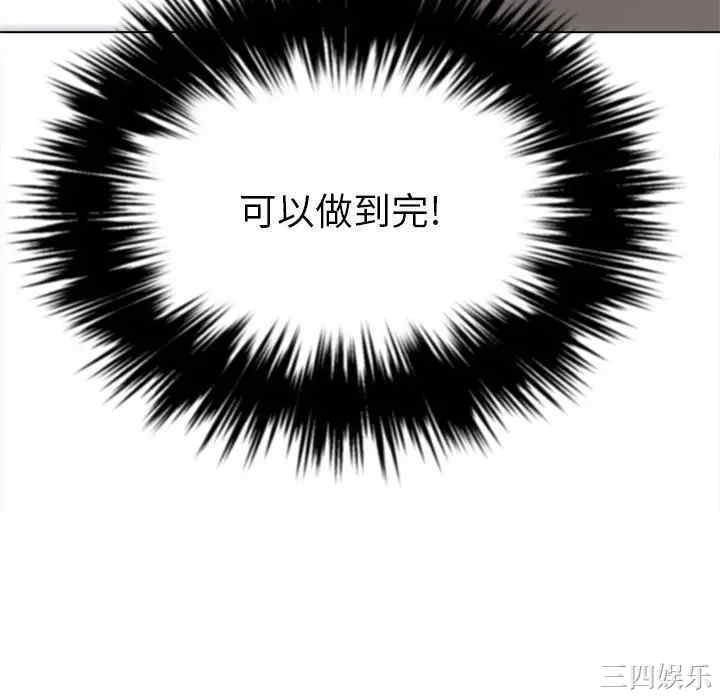 第104张
