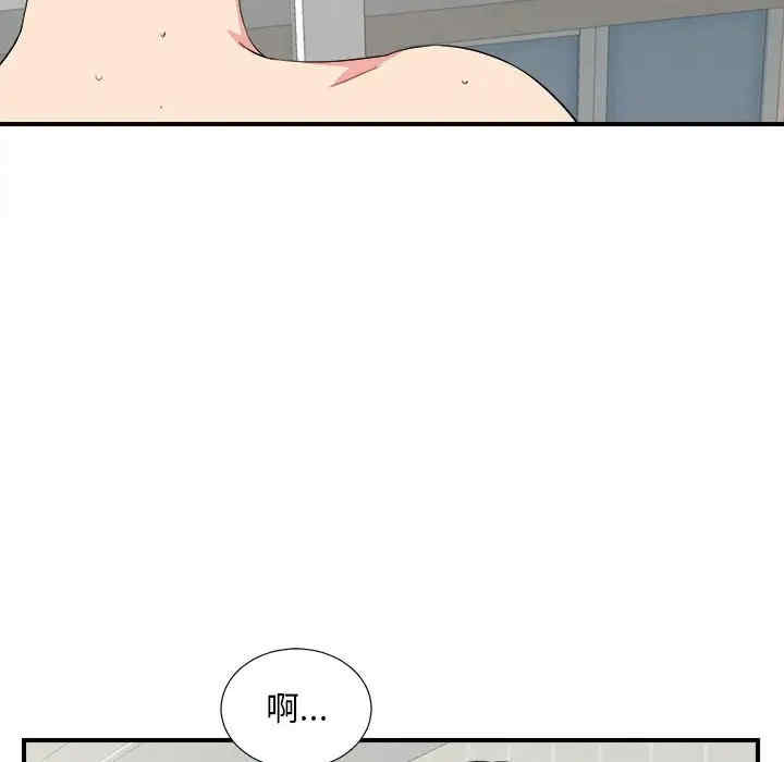 第100张