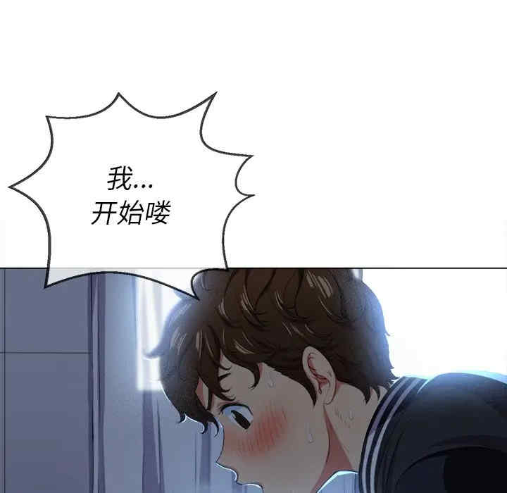 第105张