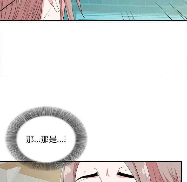 第103张