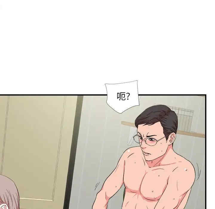第6张