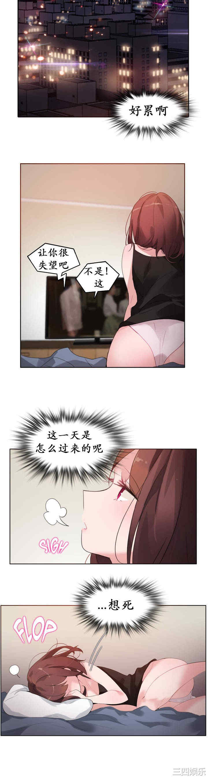 第22张