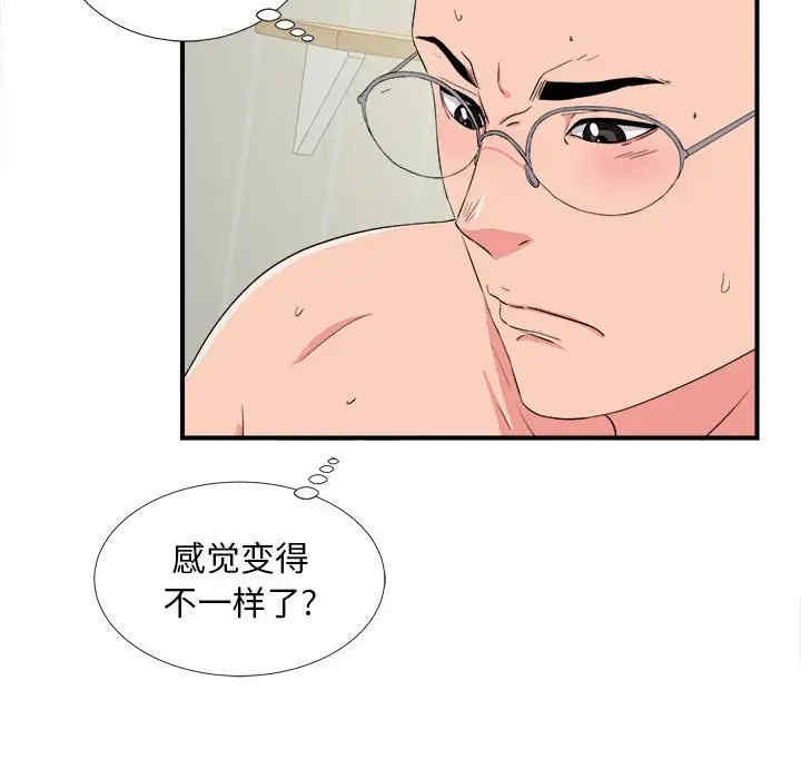 第9张