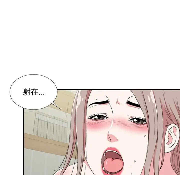 第29张
