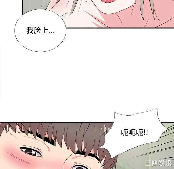 第31张