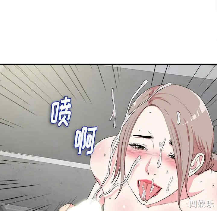 第44张