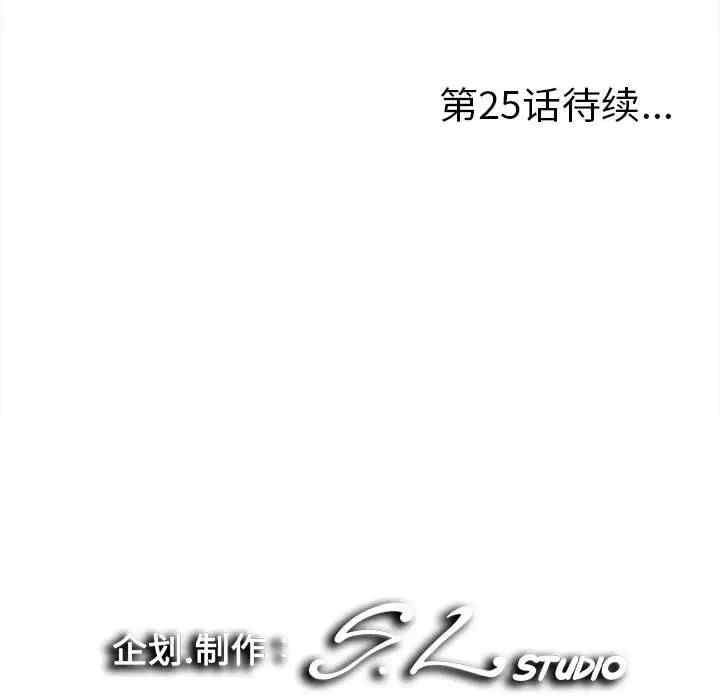 第50张