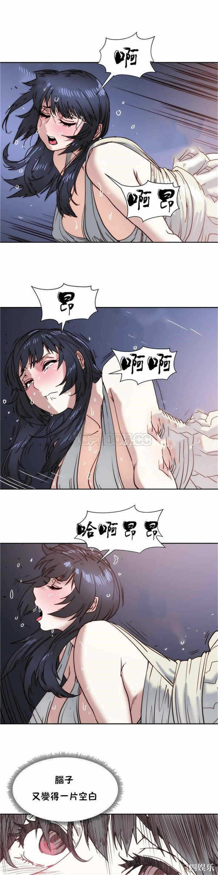 第23张