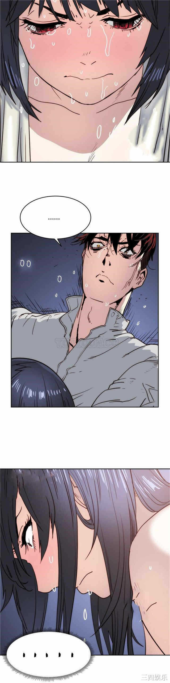 第26张