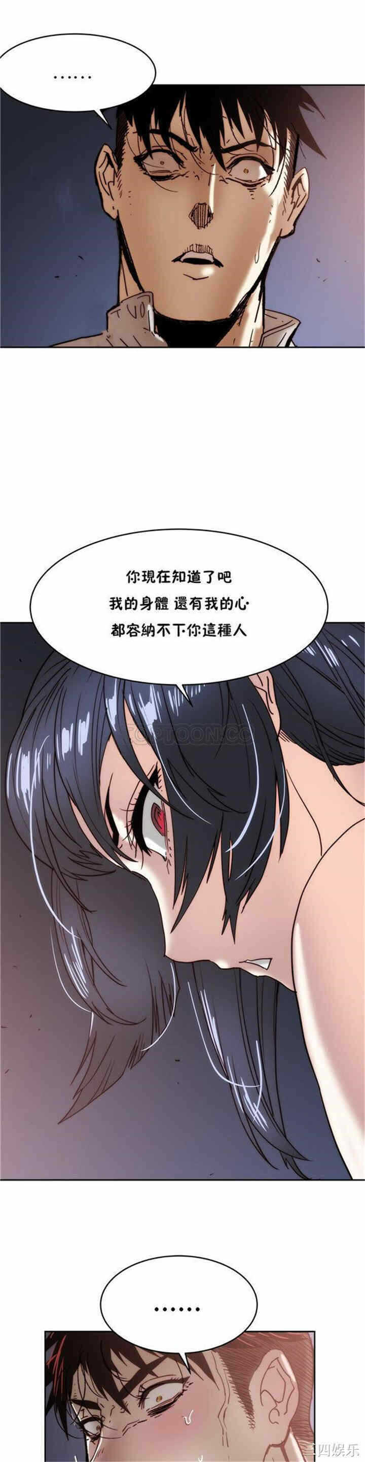 第29张