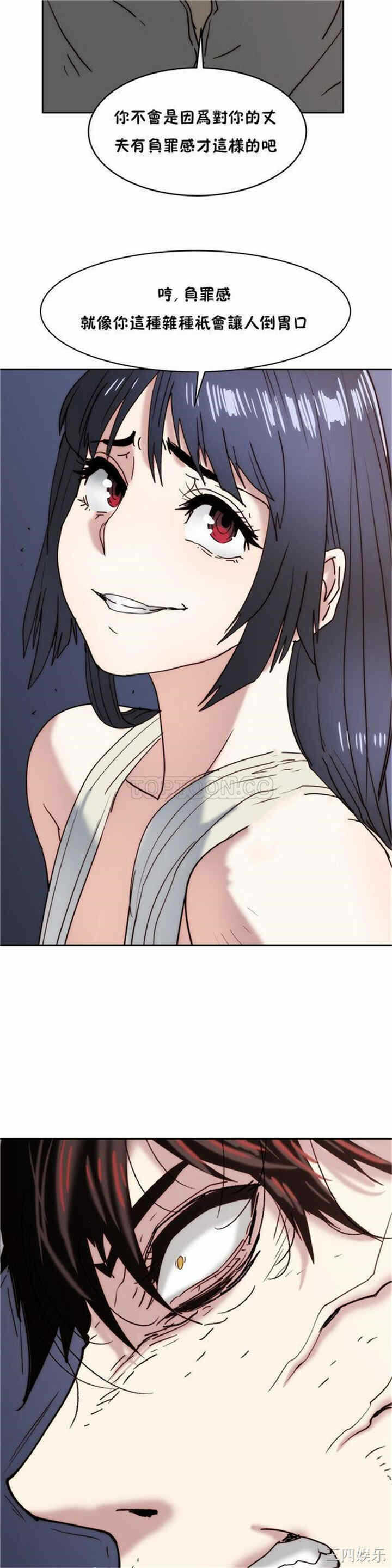 第32张
