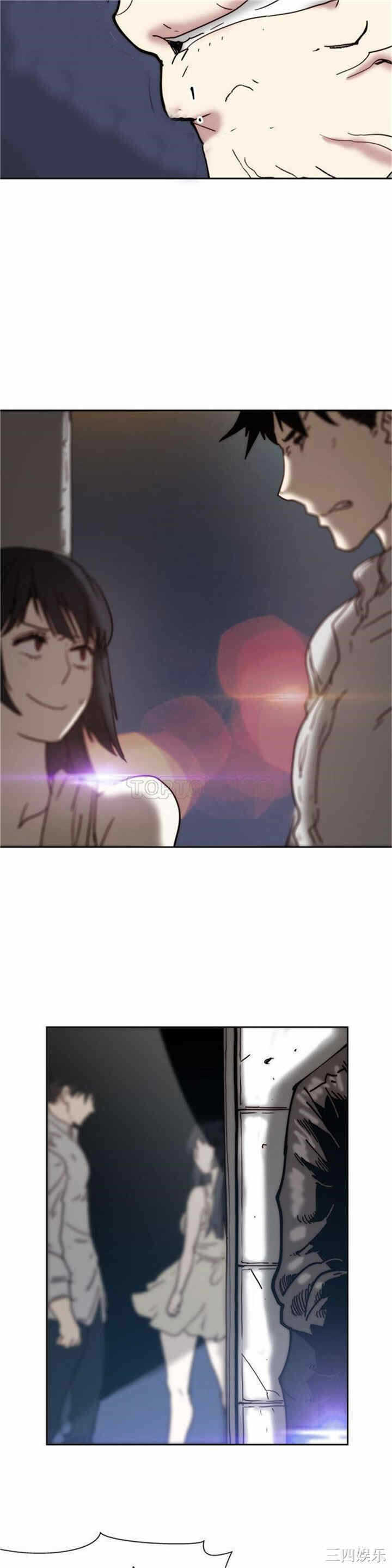 第33张