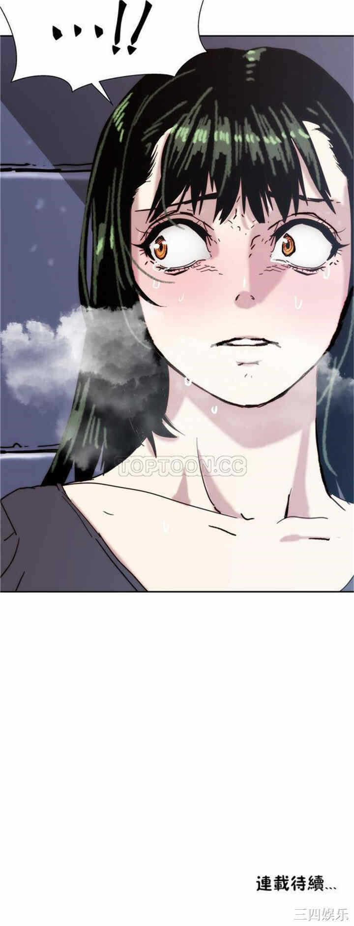 第34张