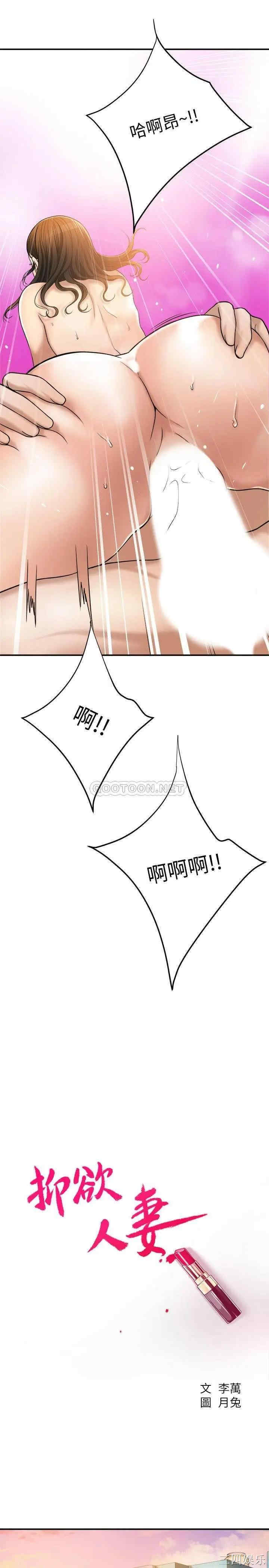 第29张