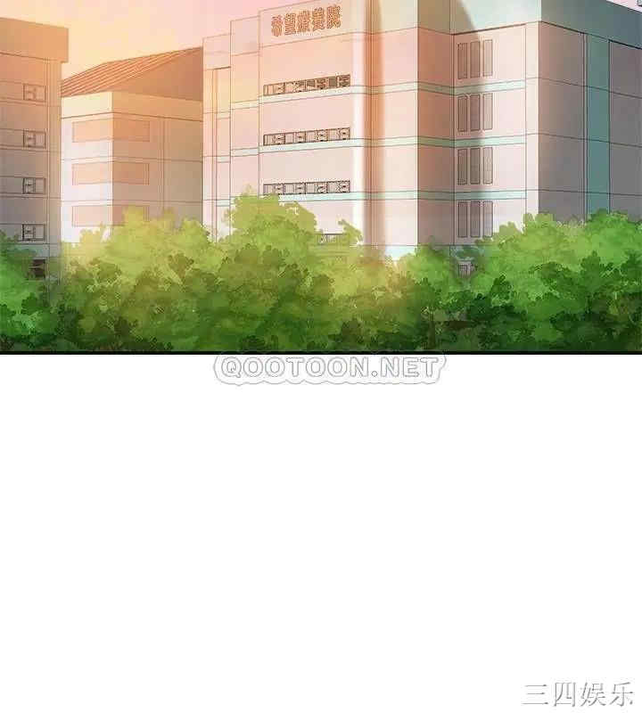 第30张