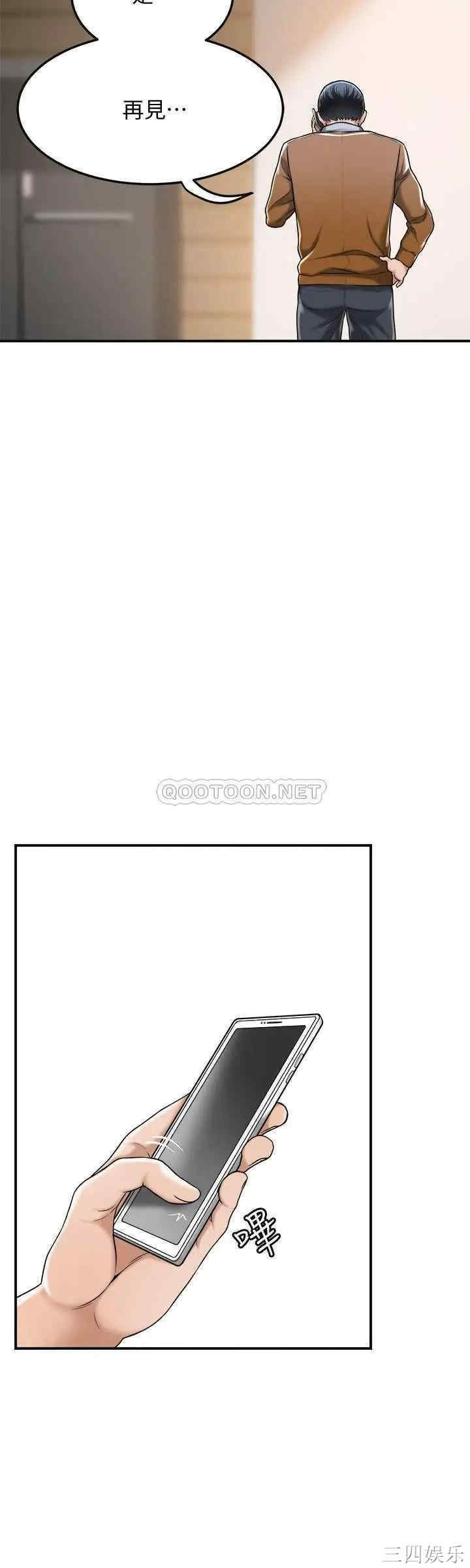 第32张