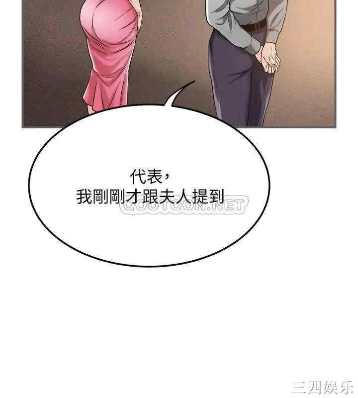 第34张