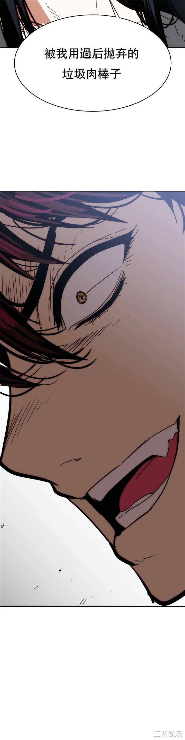 第24张
