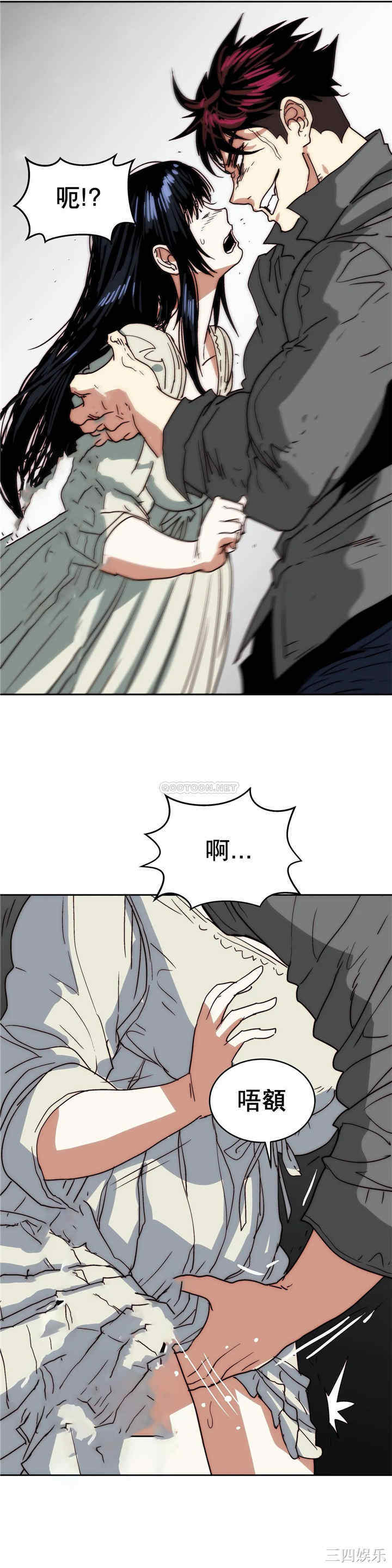 第25张