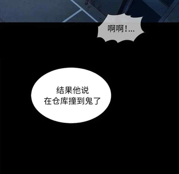第55张