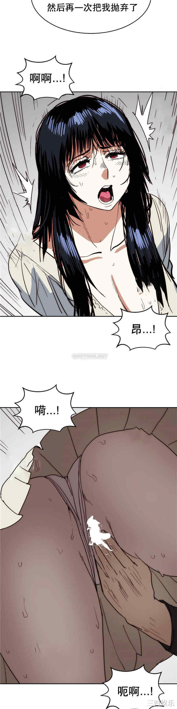 第27张