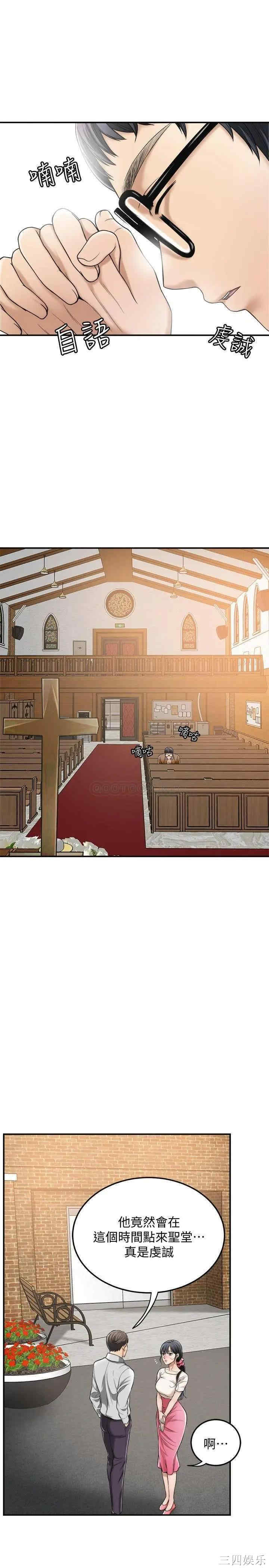 第39张