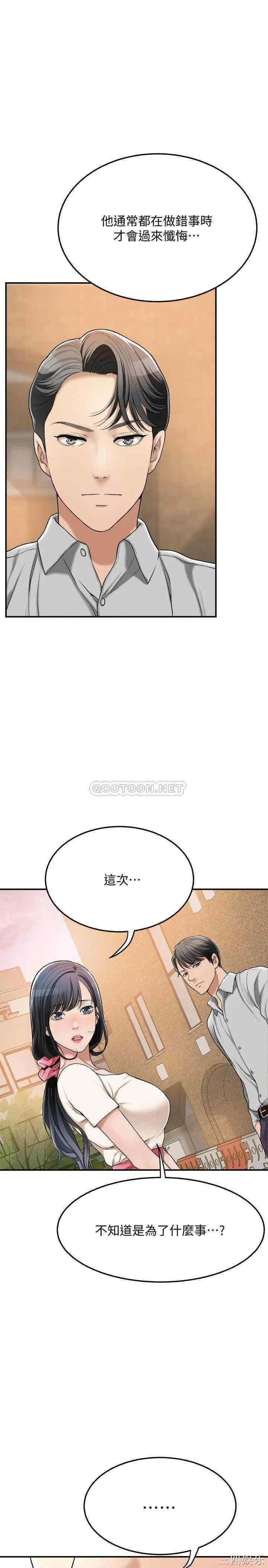 第41张