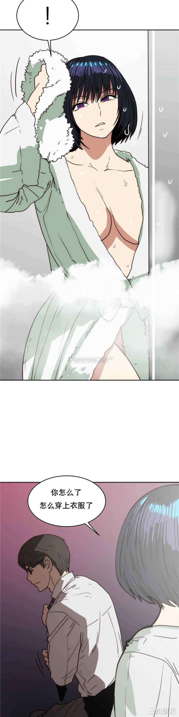 第30张