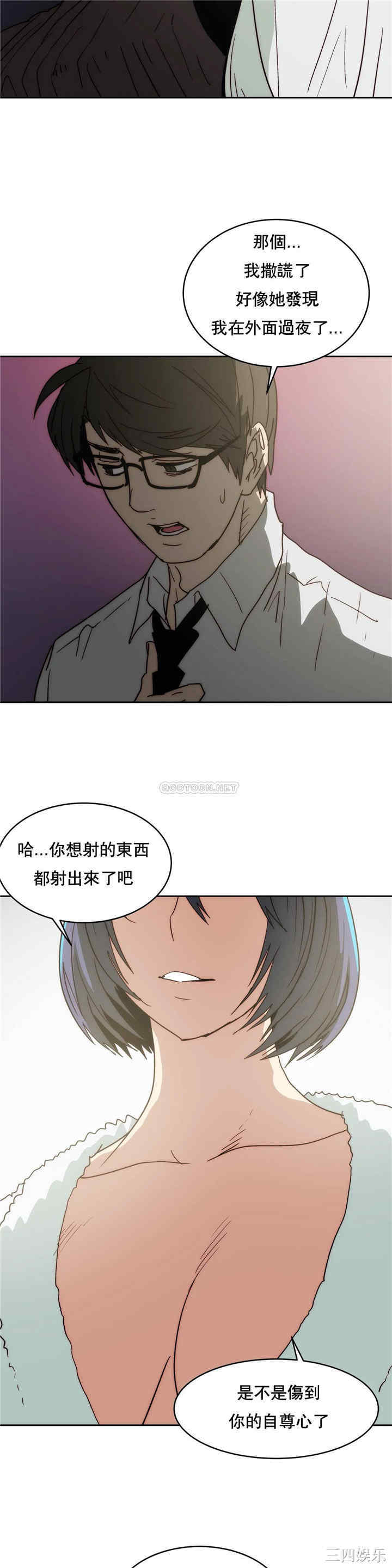 第31张