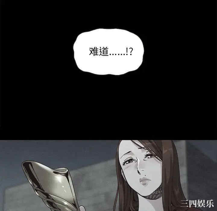 第71张