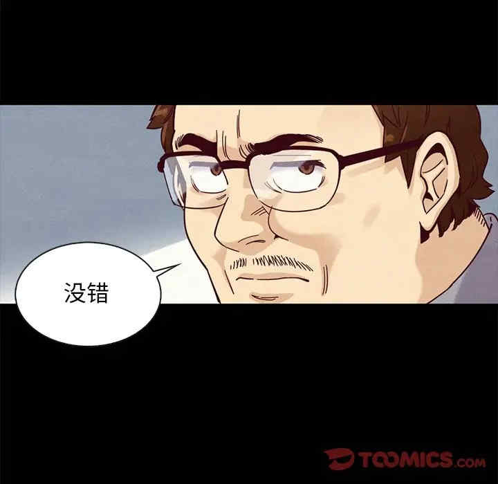 第74张