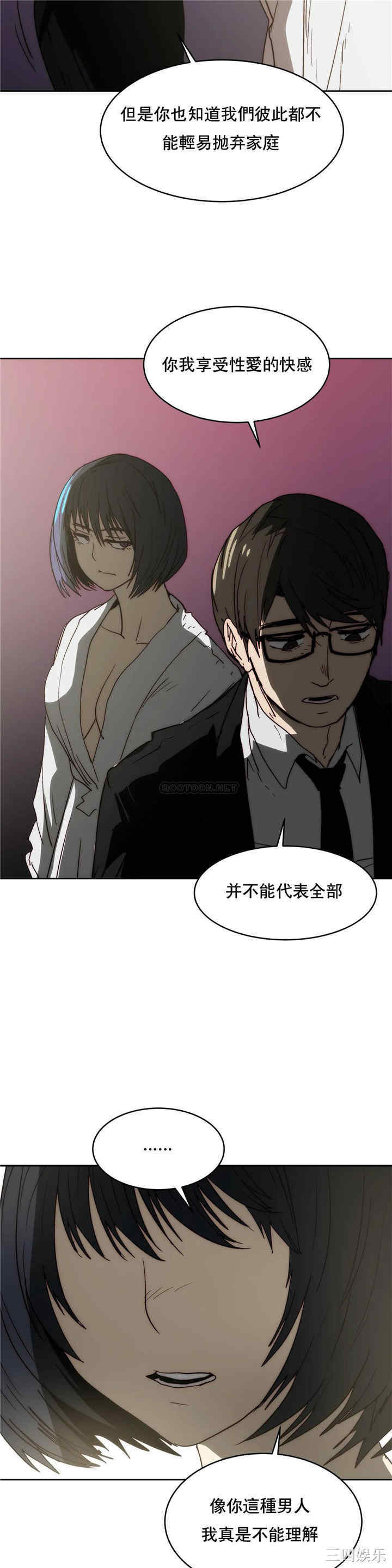 第34张