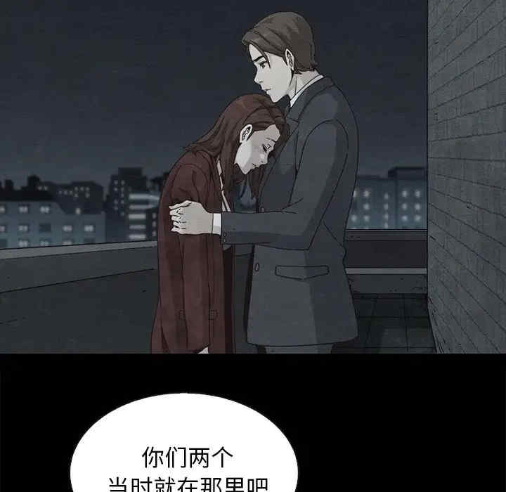 第79张