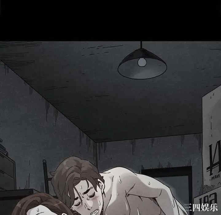 第83张