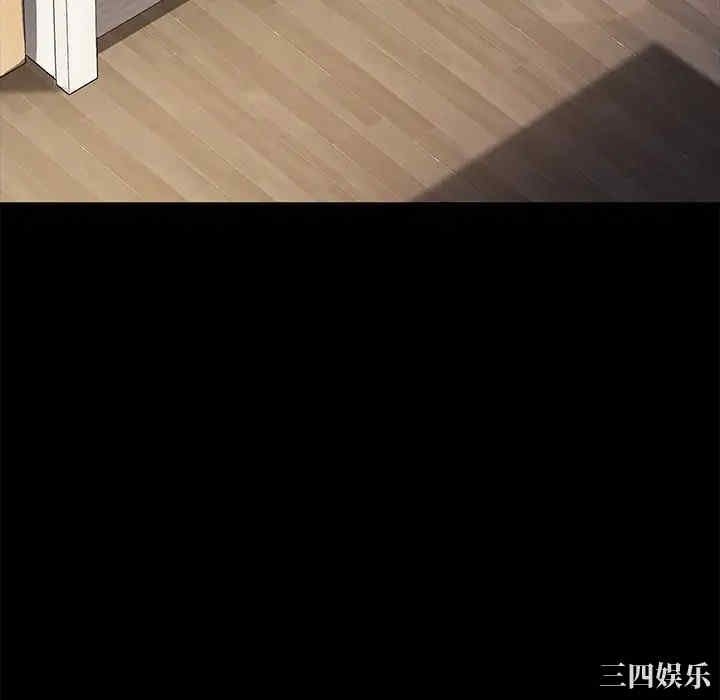 第61张