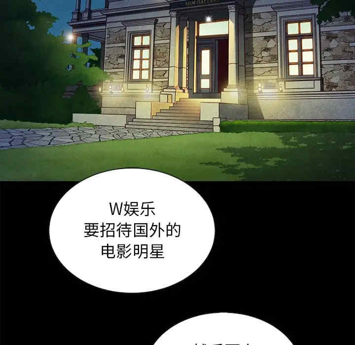 第96张