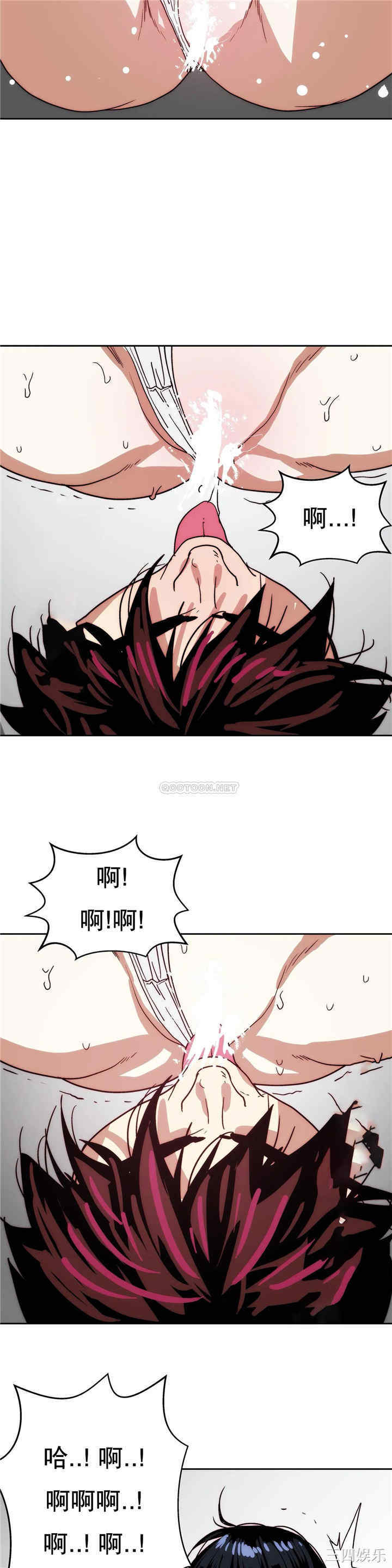 第40张