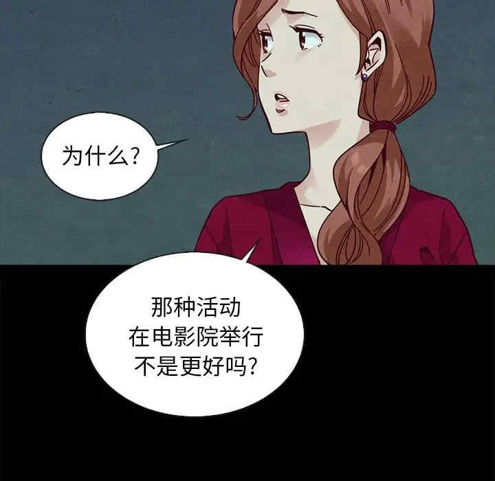 第100张