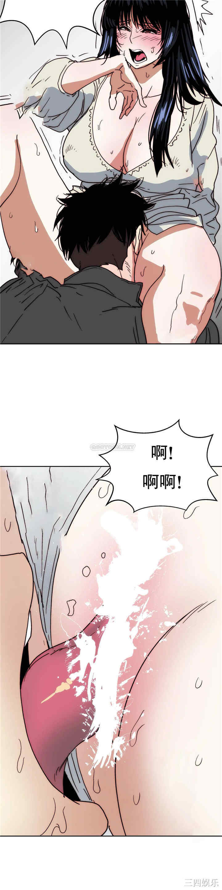 第41张