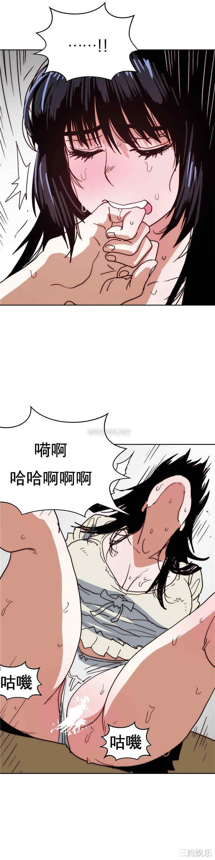 第42张