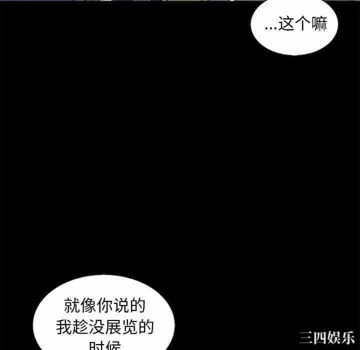 第107张