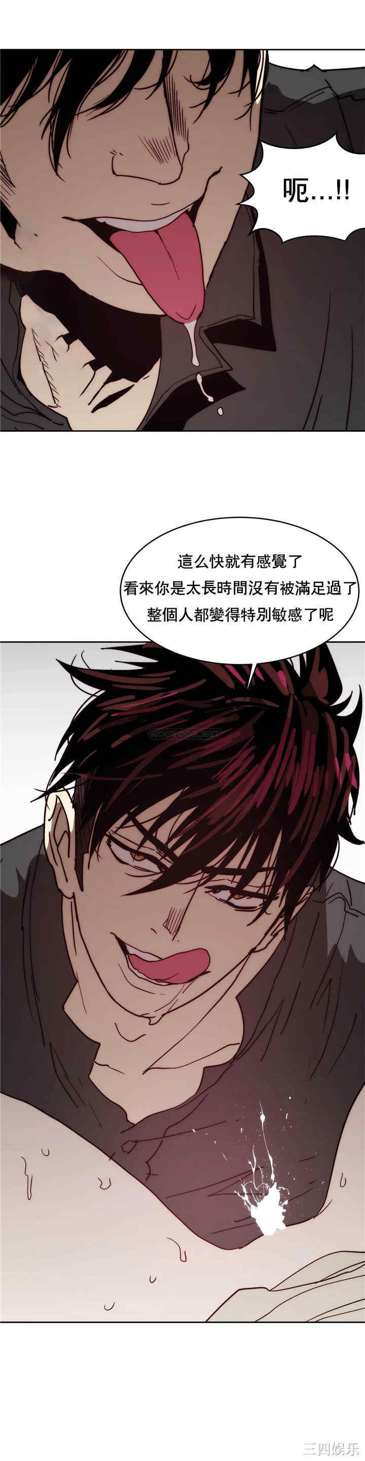 第43张