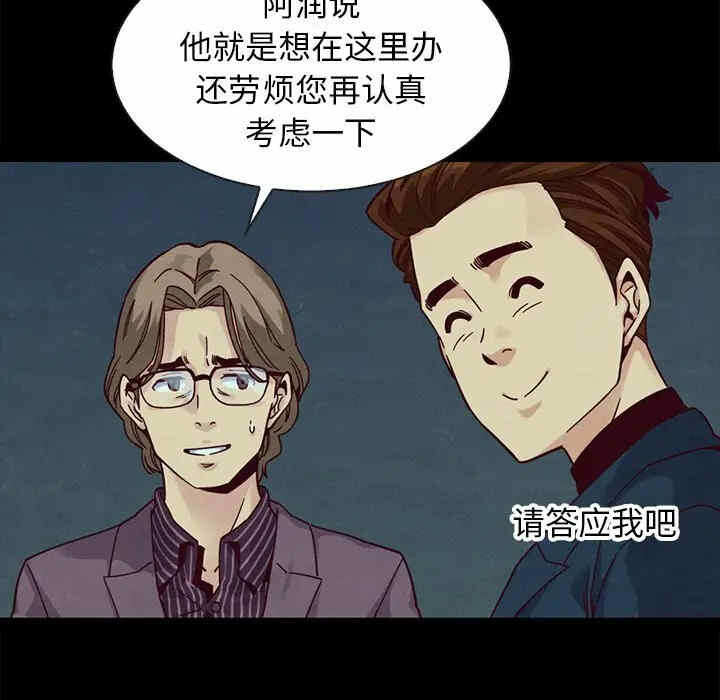 第113张