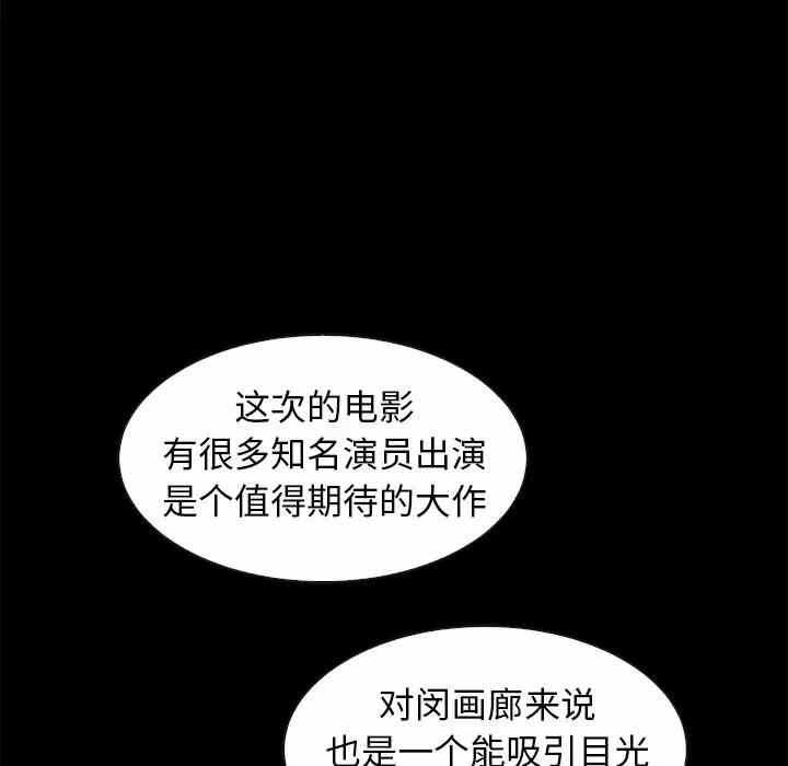 第115张